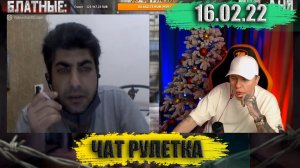 ЮРКА С КРАСНЫМ ДИПЛОМОМ ! ► ЧАТРУЛЕТКА (ВИТАЛИЙ РЕУТОВ)