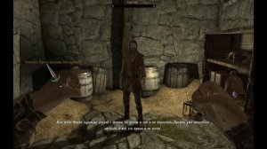 The Elder Scrolls V Skyrim AE   перезагрузка   2   Туманная застава