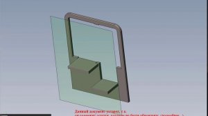Как просмотреть  файлы SolidWorks с помощью eDrawings.Просмотрщик файлов SolidWorks
