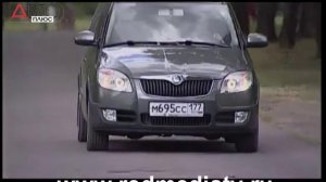 Skoda Roomster Scout