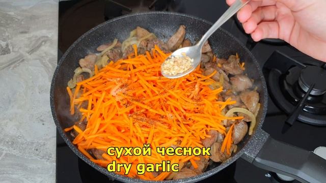 ПЕЧЕНЬ ТАЕТ ВО РТУ! ЭТОТ РЕЦЕПТ ВСЕХ УДИВИЛ! Куриная печень, Быстро, Просто и Вкусно на ужин. смотреть онлайн