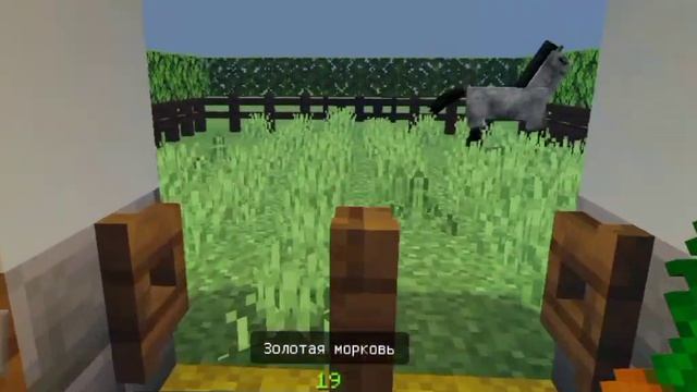 ?✨|Небольшой влог с кск в майнкрафт|✨? смотреть онлайн