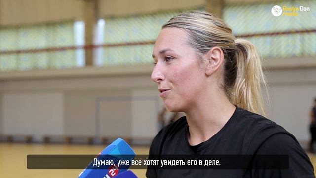 Лоис Аббинг: «Я настроена на позитив и счастлива быть здесь» смотреть онлайн