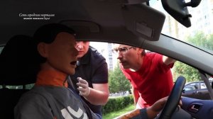 Как разговаривать с пострадавшим в ДТП