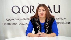 «Что такое медиация?»