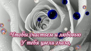 С Днем рождения мамочке?маме?мамулечке в день рождения, поздравления и пожелания мама?