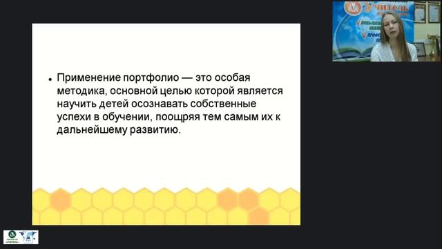 Портфолио детских работ по системе М. Монтессори
