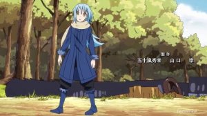 О моём перерождении в слизь / Neoni - Darkside  #amv #anime #darkside