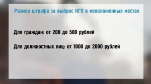 Куда девать крупногабаритный мусор из квартиры? Gorod99.com