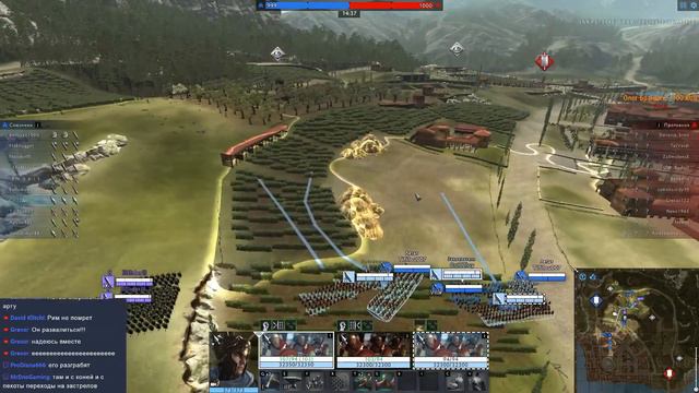 Total War Arena : Последний день Арены смотреть онлайн