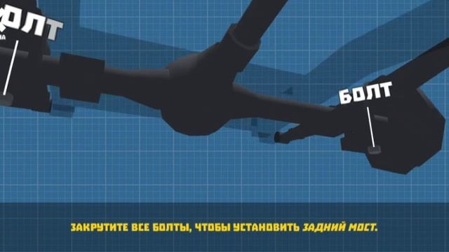 Ретро Гараж #16 смотреть онлайн