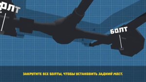 Ретро Гараж #16