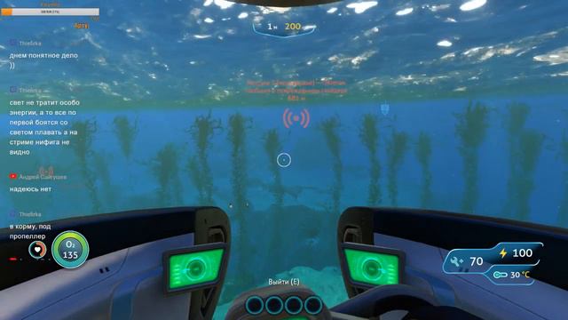 Subnautica Четвертый день Изучения Планеты # 4
