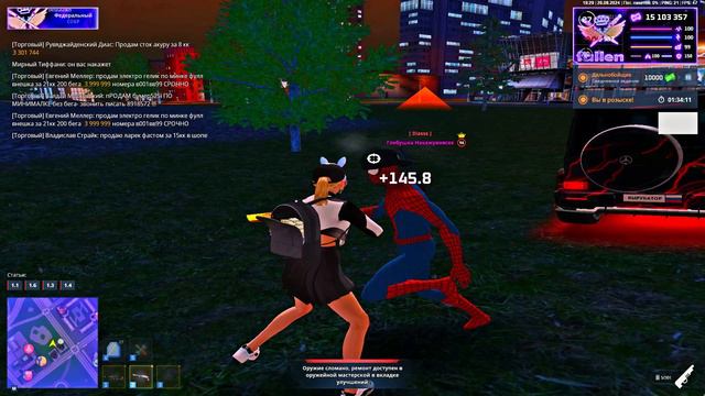 rutube.ru