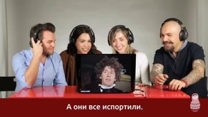 Реакция итальянцев на советское "Ун Моменто"