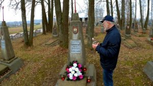 Болбасово помним и любим