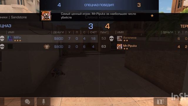 ДЕМКА В СТАНДОФФ 2 | НОЖ ТАНТО ТРАНЗИСТОР ⚡️? смотреть онлайн