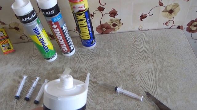 Строительный силикон и строительный клей. Некоторые уловки и хитрости. Мой опыт и мои ошибки. смотреть онлайн
