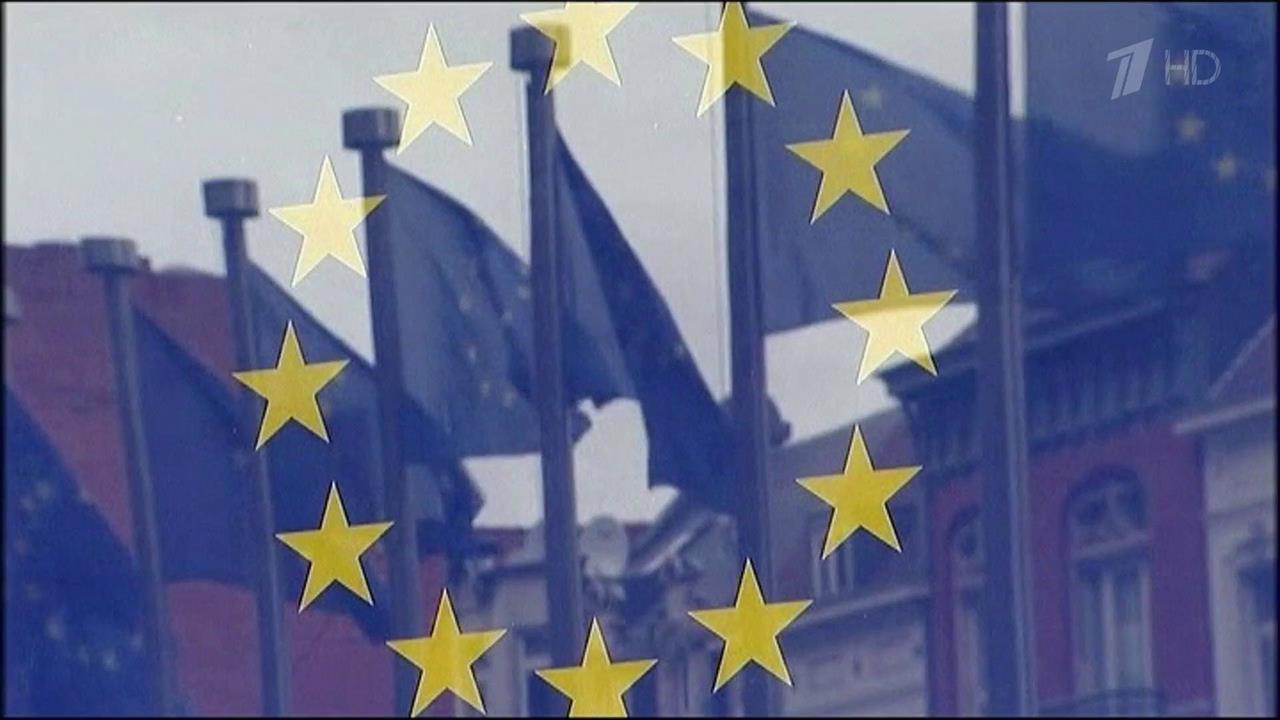 Мировые политические лидеры анализируют возможные последствия выхода Великобритании из ЕС