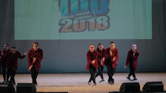 IDD 2018. STREET SHOW BEGINNERS. 3 место. "RaioN 32". смотреть онлайн