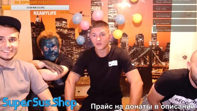 ДИМОН, СУС И БЕССЛАВНЫЕ УБЛЮДКИ О СУДЕБНОМ БЕСПРЕДЕЛЕ [СУПЕРСУС] смотреть онлайн