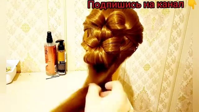 Урок 127. Красивая коса " Лилии" Простая, изысканная и элегантная причёска.Быстро, легко и красиво