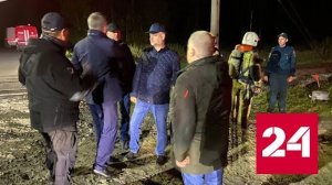 В Брянской области выясняют обстоятельства взрыва на железной дороге - Россия 24