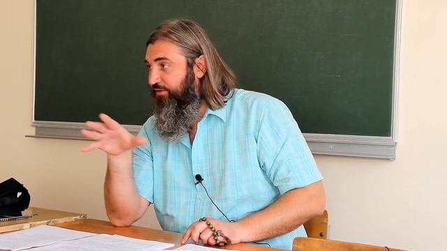 Христианская антропология, лекция 2015.09.17