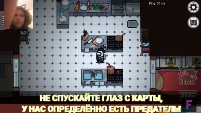 слив обновления амонг ас смотреть онлайн