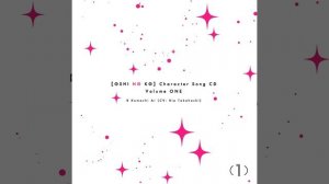 STAR☆T☆RAIN -アイ Solo Ver.-