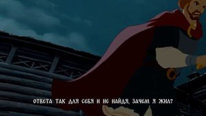 Vinland Saga Season 2 OP 2 | Paradox | Survive Said The Prophet [RUSSIAN COVER - TAKEOVER] TV - SIZ