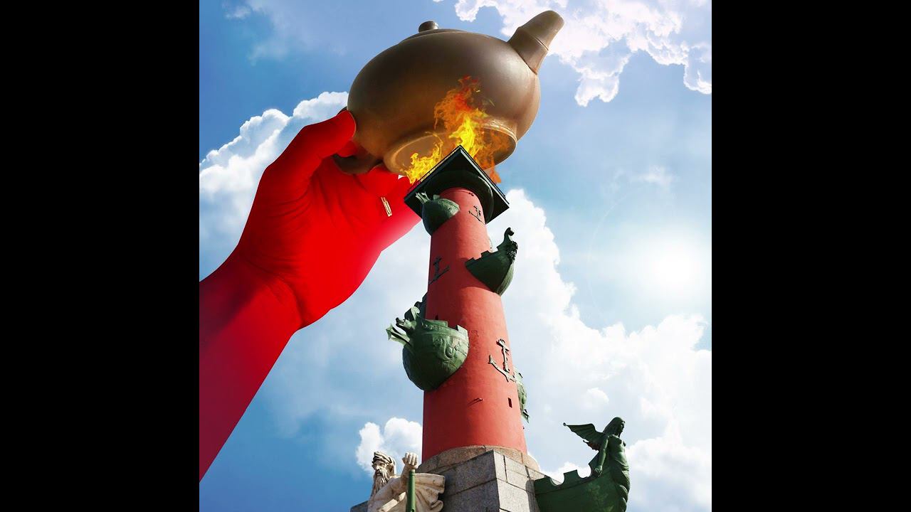 А. САБЕР — Листья пуэра в желудке смотреть онлайн