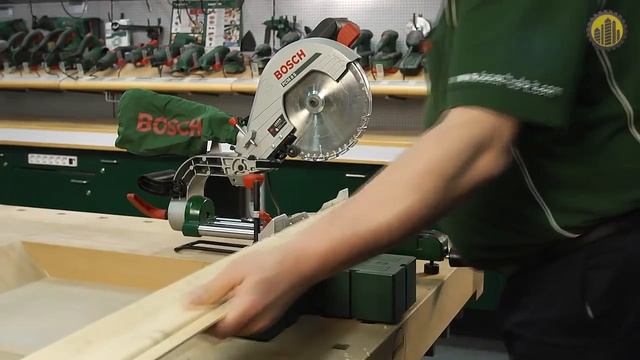 BOSCH PCM 8 S Торцовочная пила