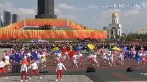 А я иду шагаю по Москве