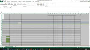 Для предотвращения потери данных Excel не позволяет To prevent data loss, Excel does not allow you