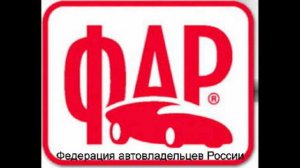 ИДПС на встречке. бортовой номер 686 ГИБДД Чкаловского района. 24 июля 2009 г 11-47 мин г. Екатер...