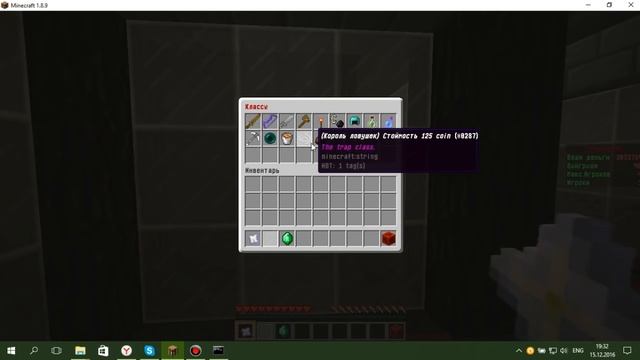 СБОРКА СЕРВЕРА MINECRAFT 1.8 С 7 МИНИ ИГРАМИ, ДОНАТ КЕЙСЫ, ПИТОМЦЫ. смотреть онлайн