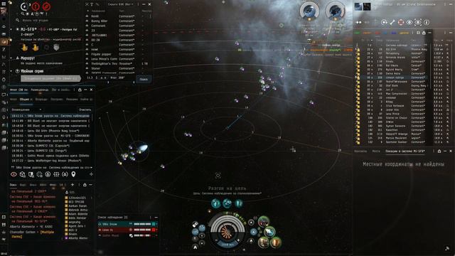 EVE online. Бой в нулях смотреть онлайн
