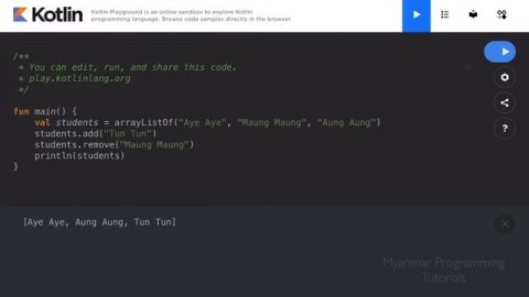Kotlin မှာ ArrayList နဲ့ Array ဘယ်လိုကွာခြားသလဲ