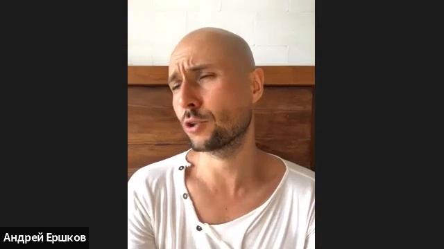 Лидерский клуб doTERRA Андрея Ершкова 1.10.21 смотреть онлайн