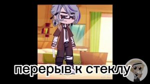 ≈♣реакция не_13 карт на оригинал трефовых ♣≈
