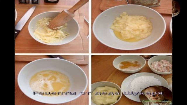 Литовские цеппелины от деда Щукаря