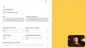 Прием платежей из-за рубежа как самозанятый или ИП - ЛУЧШИЙ эквайринг / онлайн касса - ПРОДАМУС