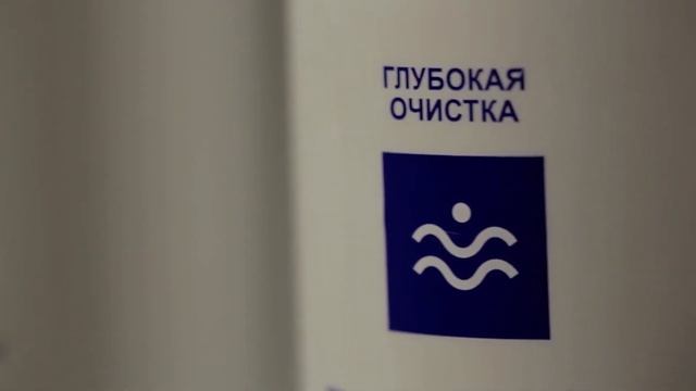 Фильтр под мойку Аквафор DWM-101S Морион смотреть онлайн