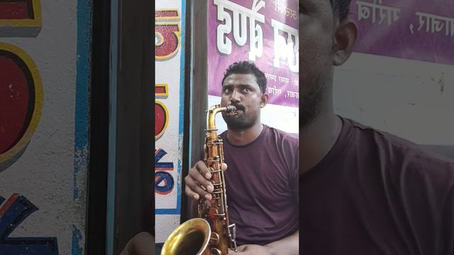 mujhe raat din bus mujhe by saxophone