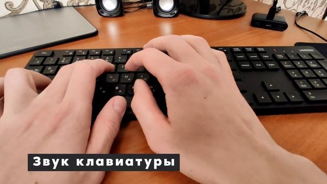 Беспроводная клавиатура UGREEN KU004 | Обзор смотреть онлайн