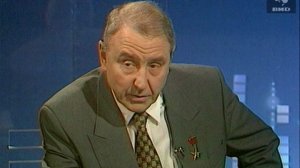 Взгляд 08.12.1995