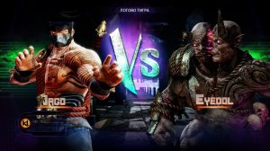 KILLER INSTINCT - YAGO vs EYDOL