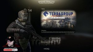 Zero to Hero Тарков/Escape From Tarkov 2022
