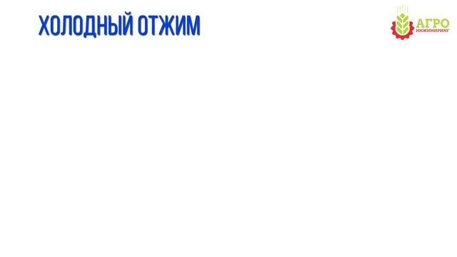 Подсолнечное масло из СССР, как его делали и как делают масло сейчас.